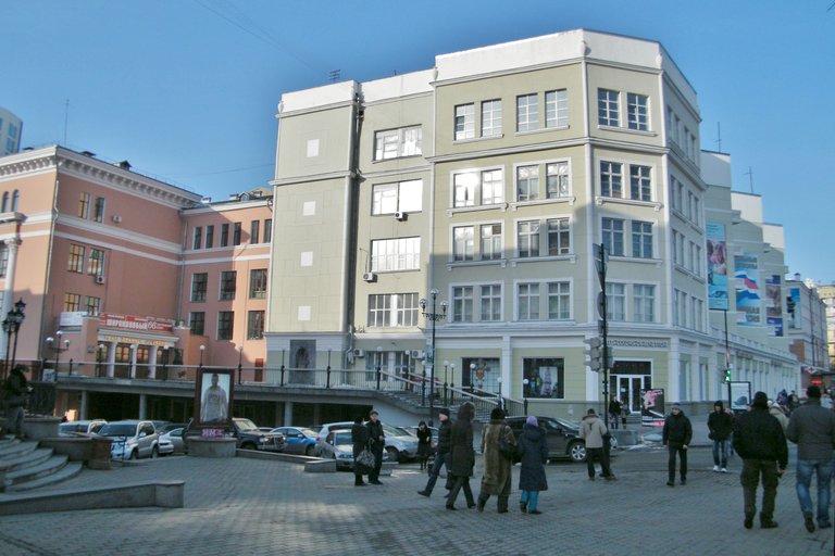 Дом Коммуны)